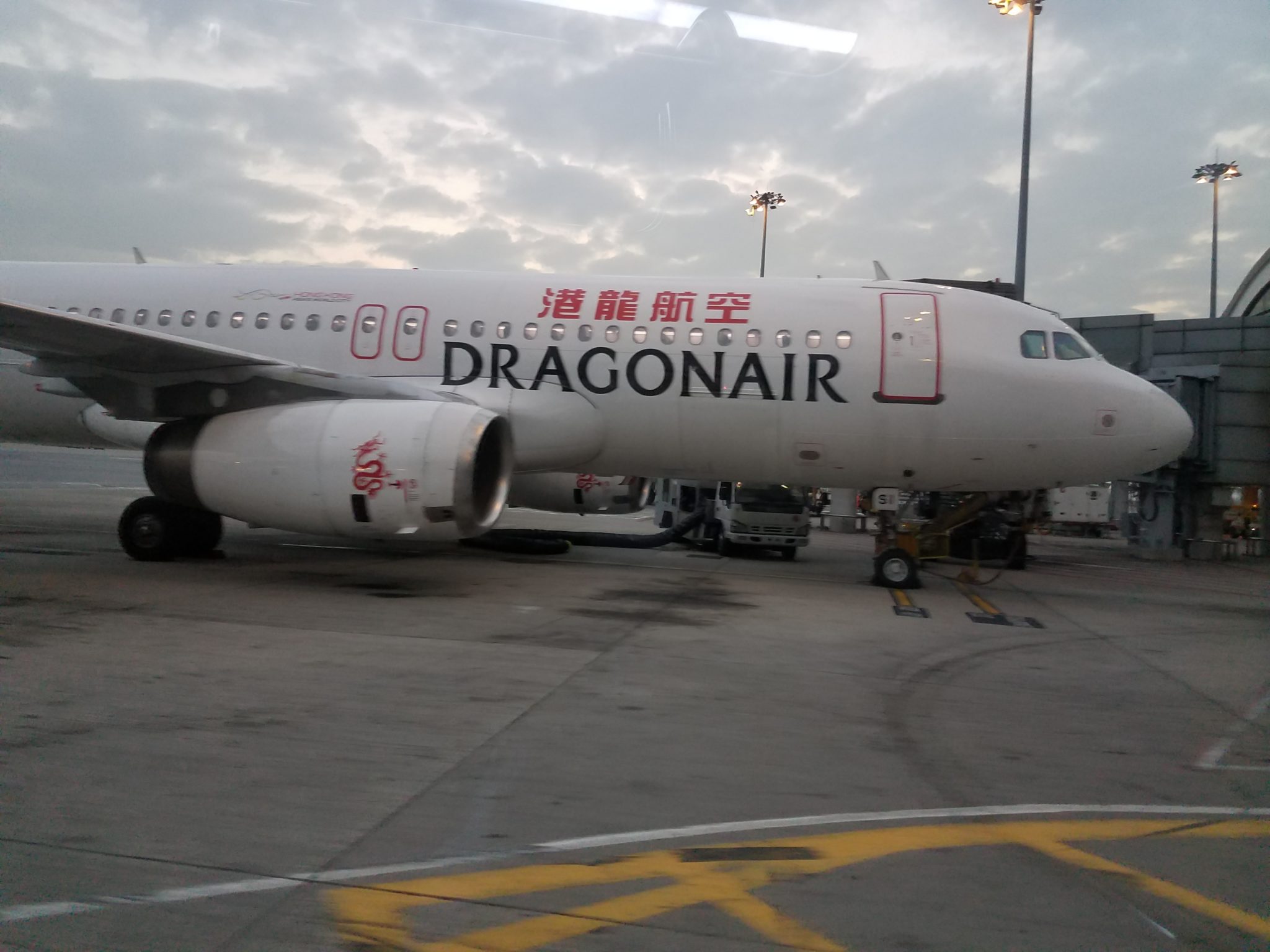 Draogn livery yet to change 