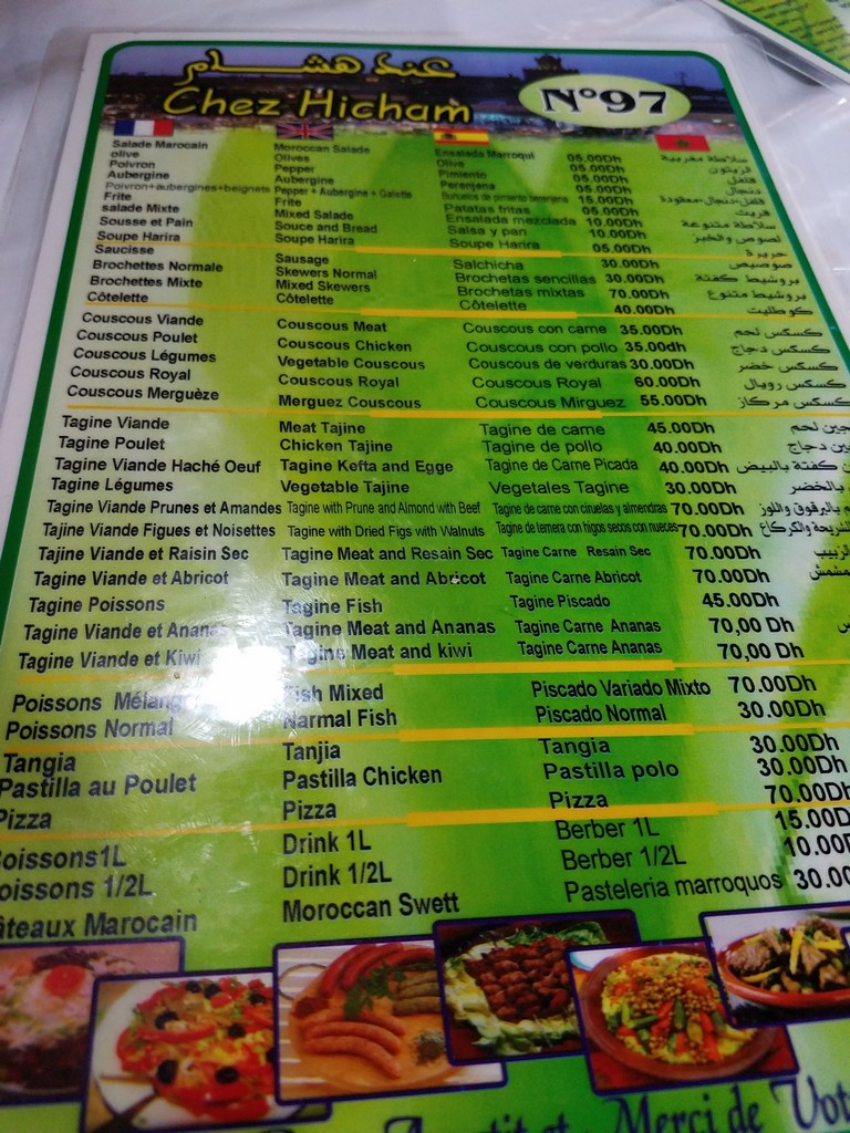 a green menu with black text