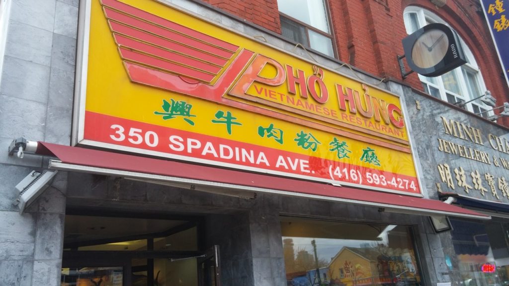 Pho Hung: The best pho in Toronto