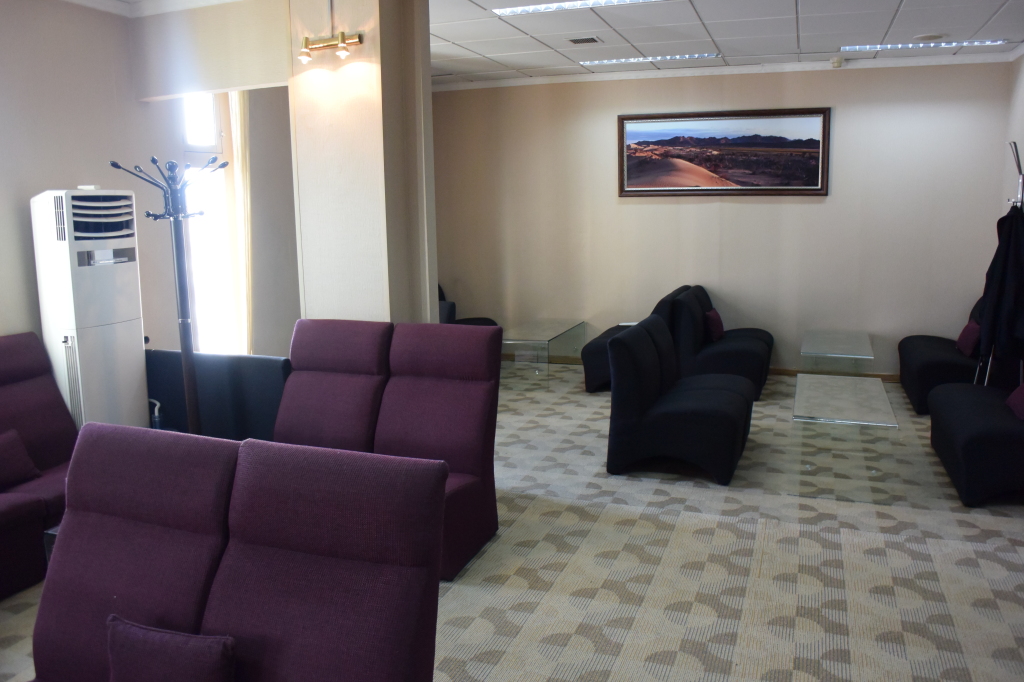 ulaanbaatar business class lounge