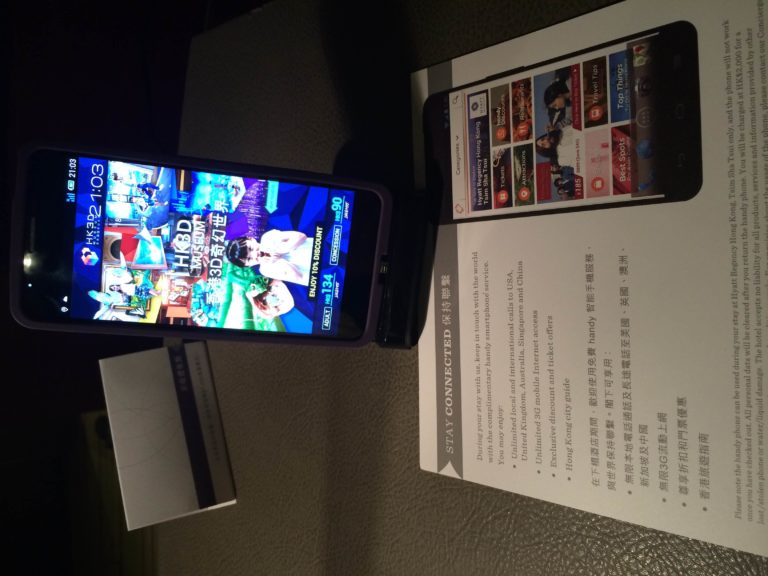 Free Calls And Free 3G in Hong Kong