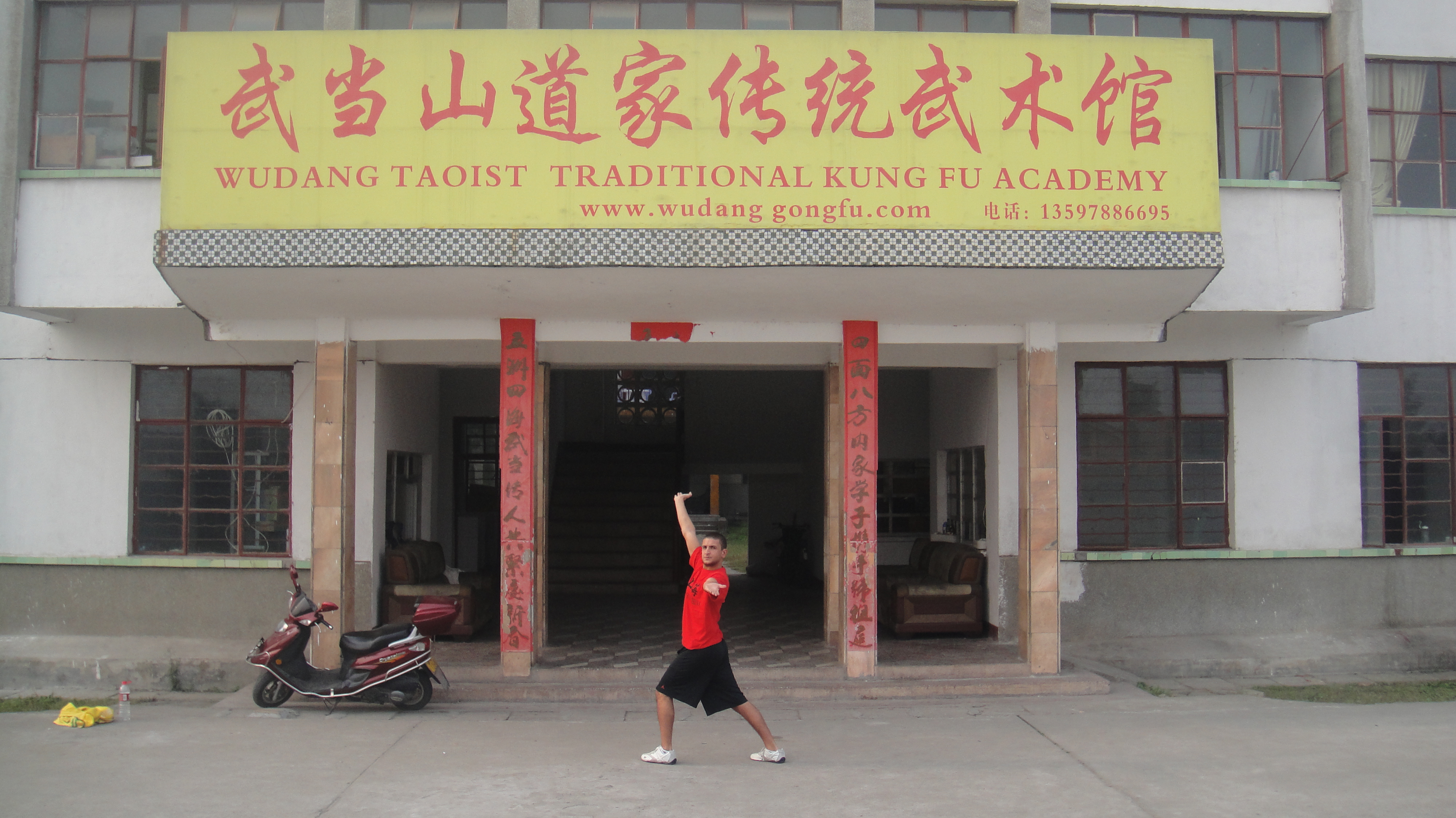 Kung Fu in Wudang 