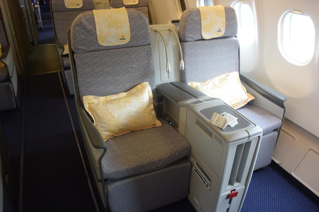 air china business class to ulaanbaatar