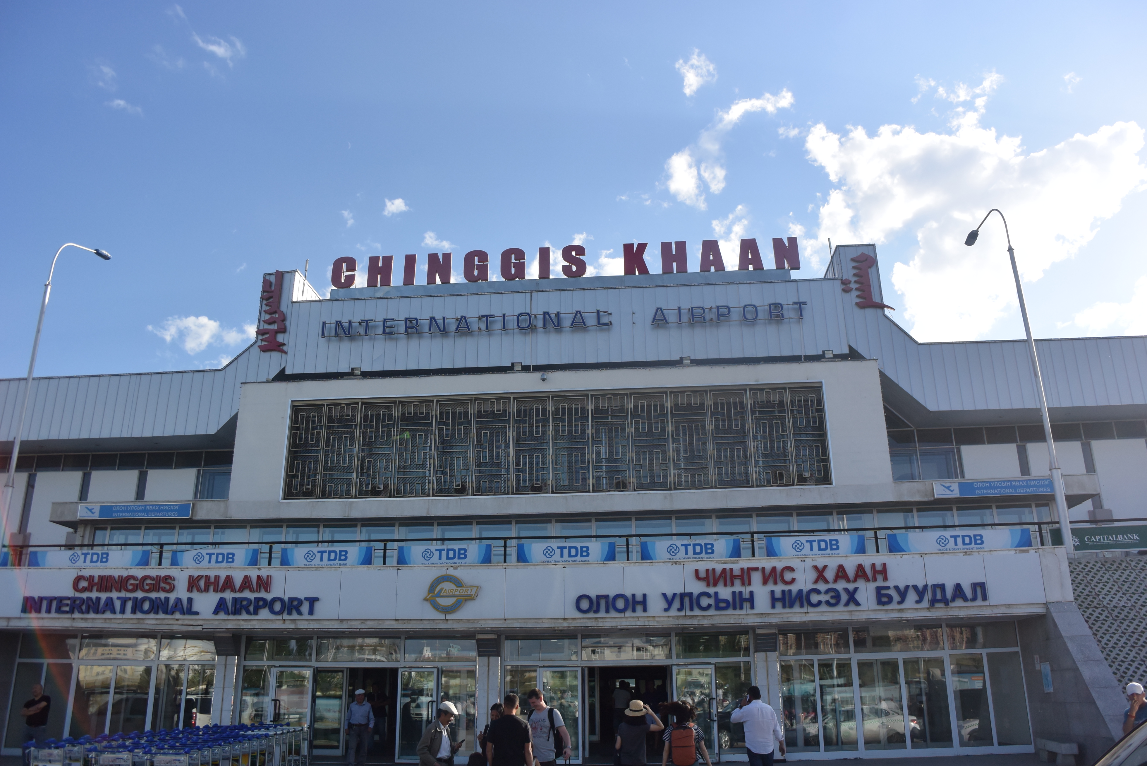 Chinggis Khaan Airport Welcomes You 