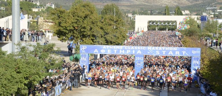 To Run a Marathon in Greece, That is the Question