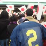 Tokyo (585) (Copy) (Copy)