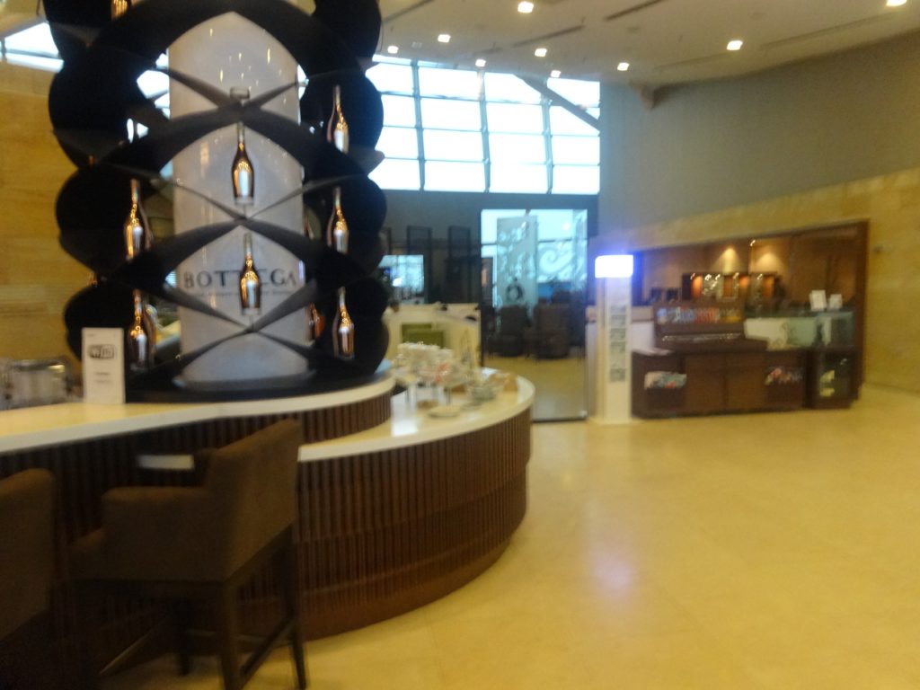 The Malaysia Airlines Business Class Lounge 