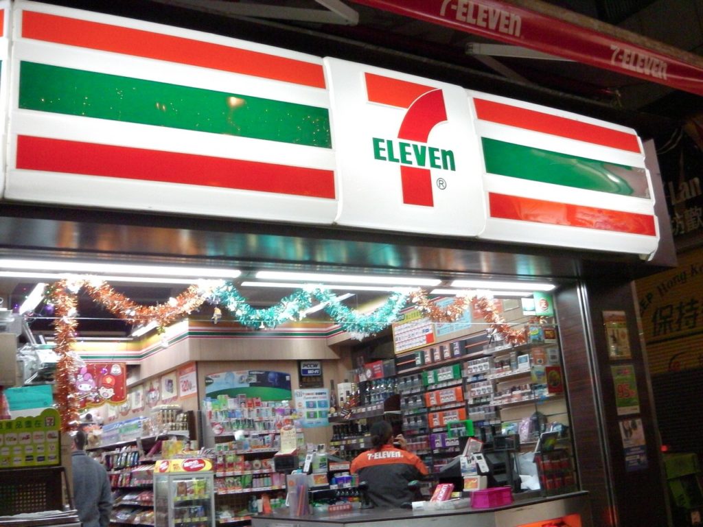 The Best 7-Eleven