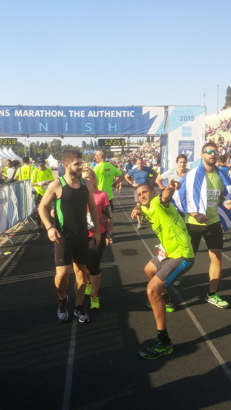 Athens Marathon: Complete