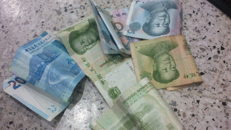 Spare Renminbi Prevents Greek FX Gouging