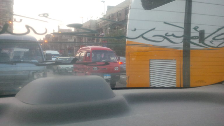 Egyptian Traffic Jam: A Lesson in Being Proactive