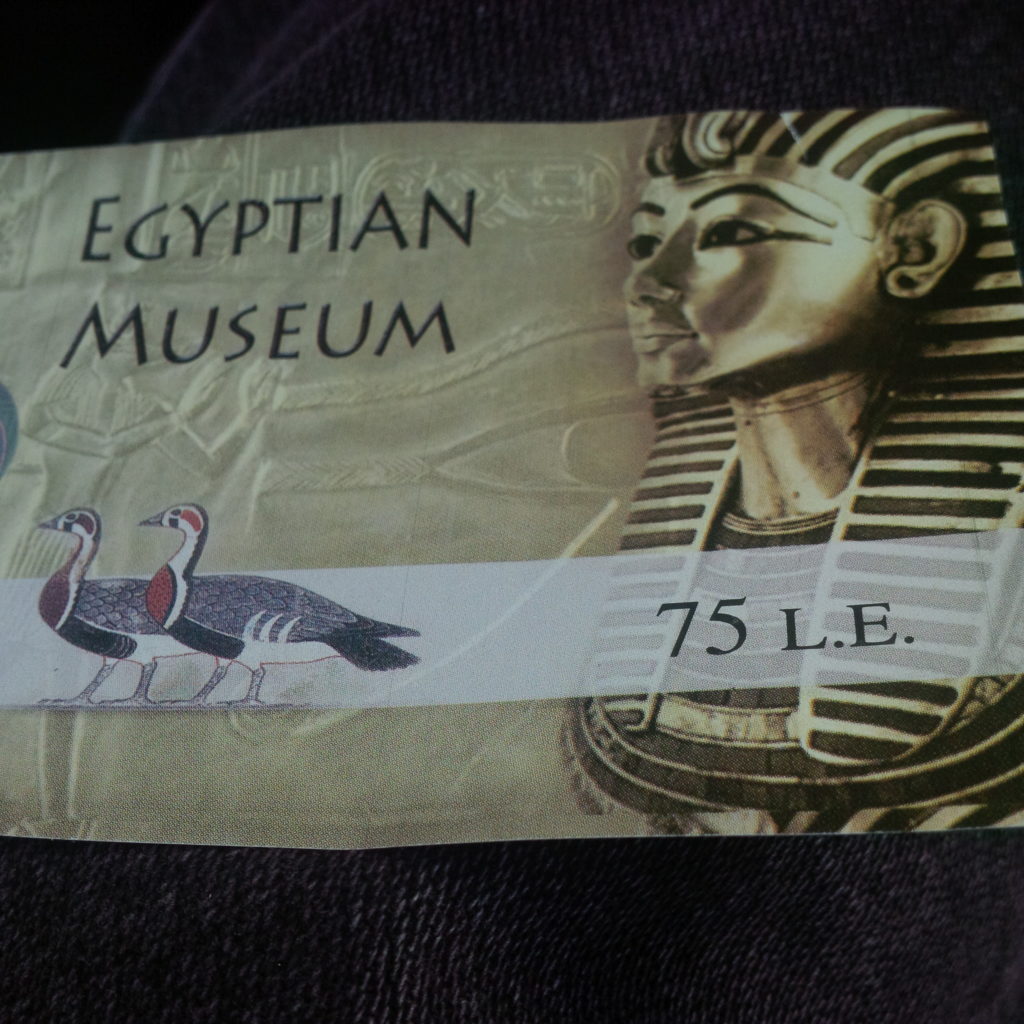 The only glimpse of King Tut on the entrance ticket. This trip would've required as much research as that project to discover all the hidden mishaps. 