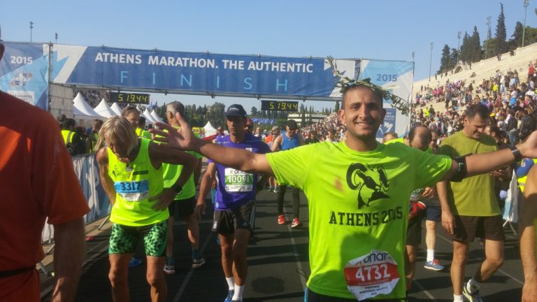 Athens Marathon Course Review