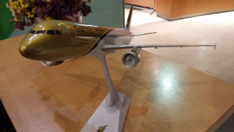 Athens Priority Pass Lounge Review