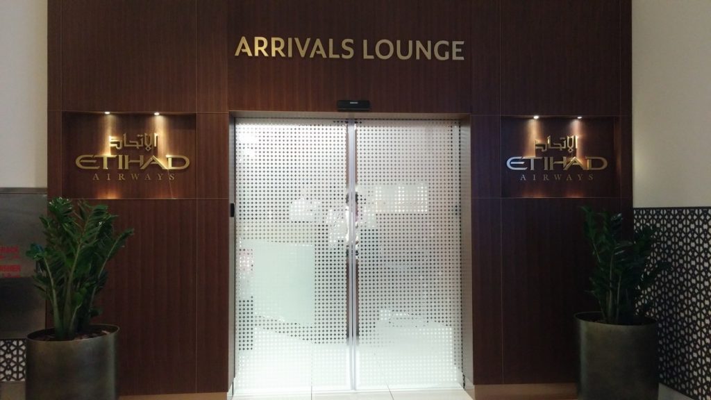 Etihad Arrivals Lounge Abu Dhabi