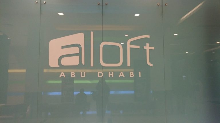Aloft Abu Dhabi: The Solid Layover Choice