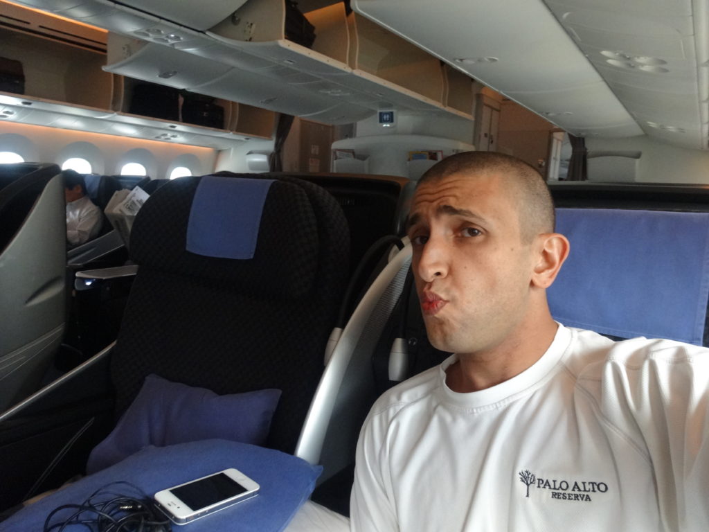 Goodbye douchey selfies on JAL Dreamliner