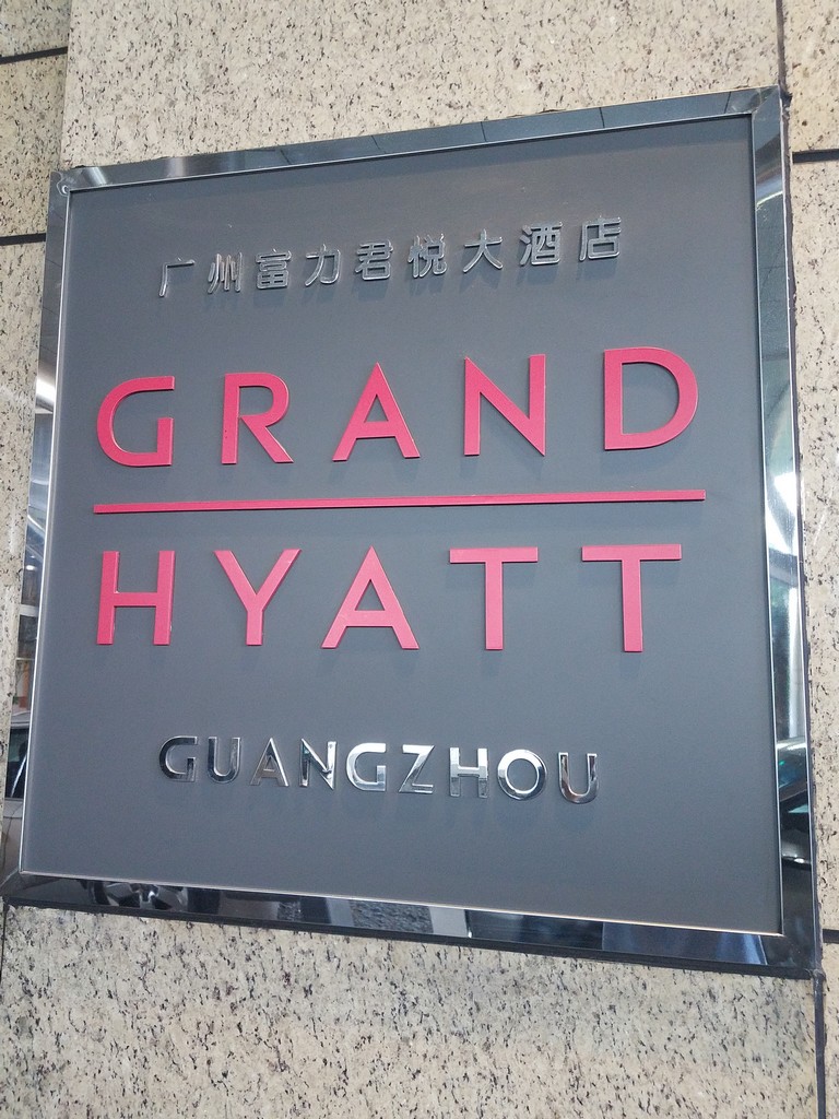 Grand Hyatt 