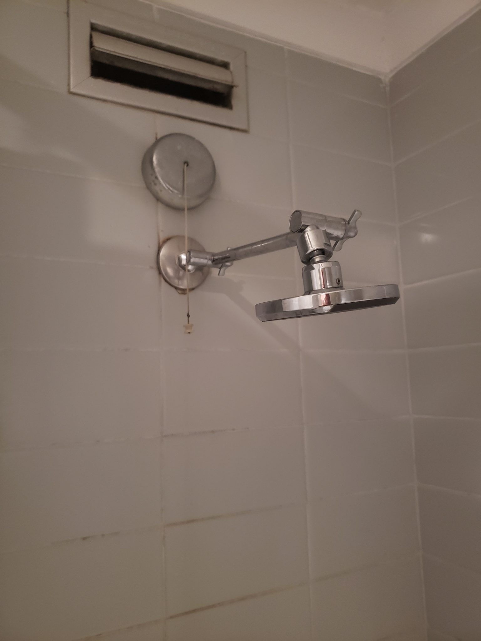 a shower head on a wall