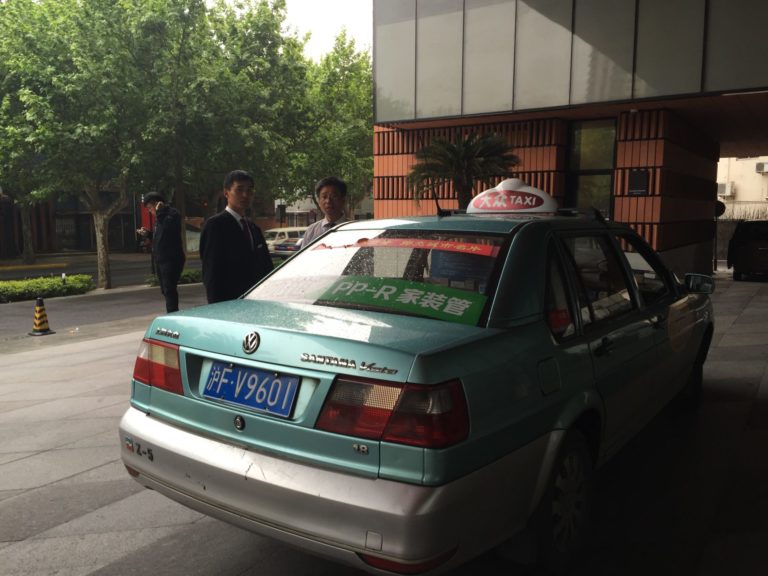 Expat Life Shanghai: Setting Up DiDi in China