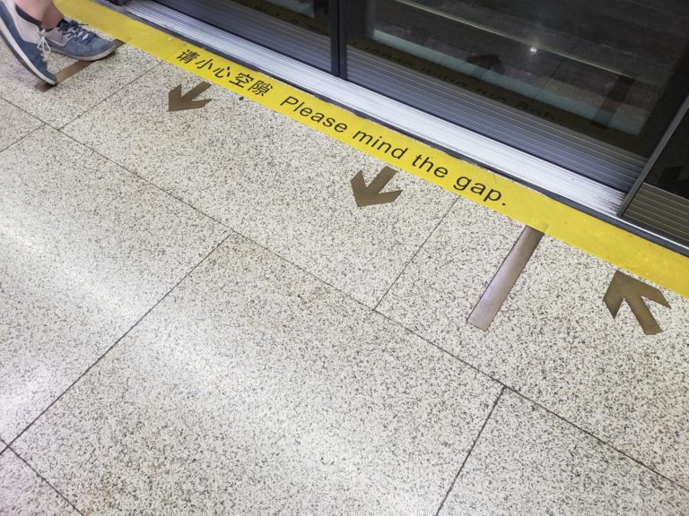 Expat Life Shanghai Metro: When Every Day Is Black Friday