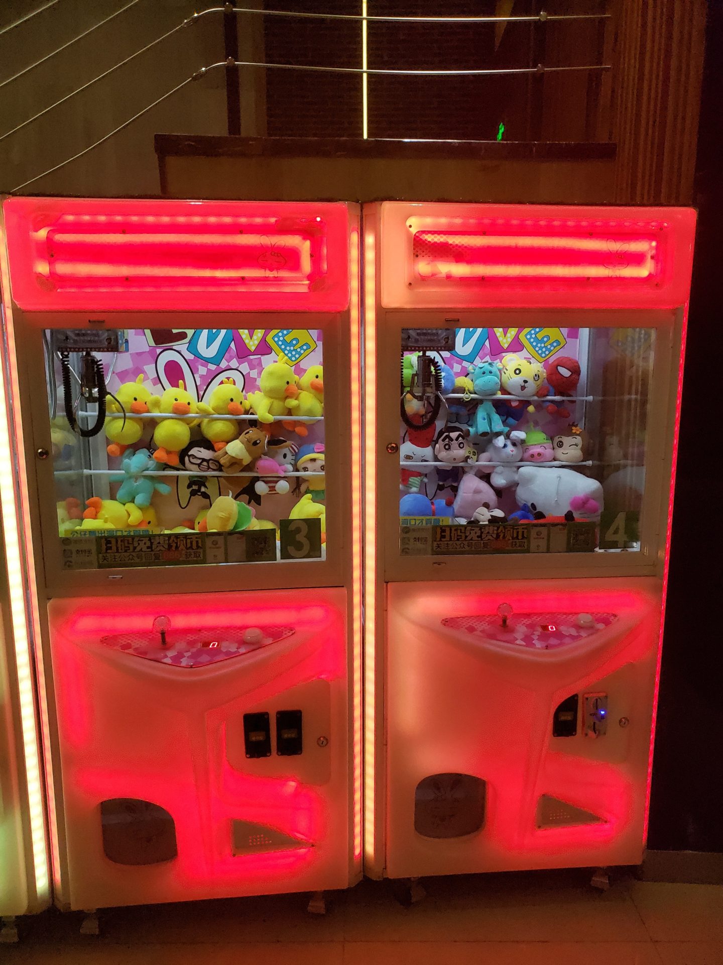 a toy machine with lights