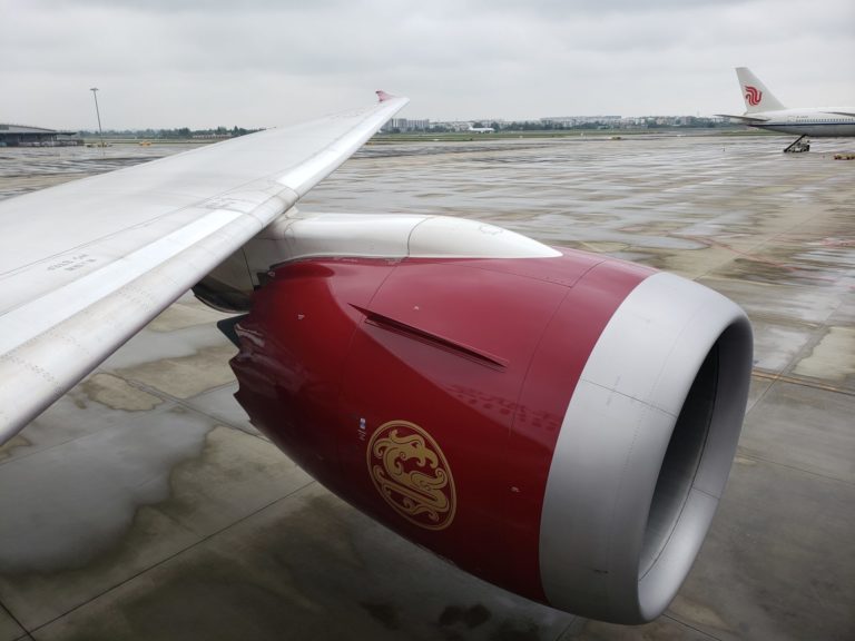 Juneyao Airlines: My Panda Express to Chengdu