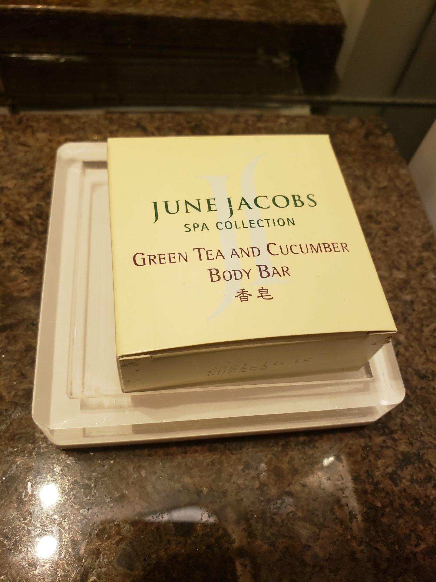 a box on a counter