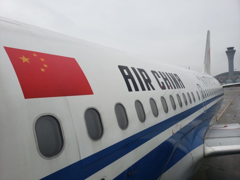 Air China Business Chengdu Kathmandu: Sleeping Through Breakfast