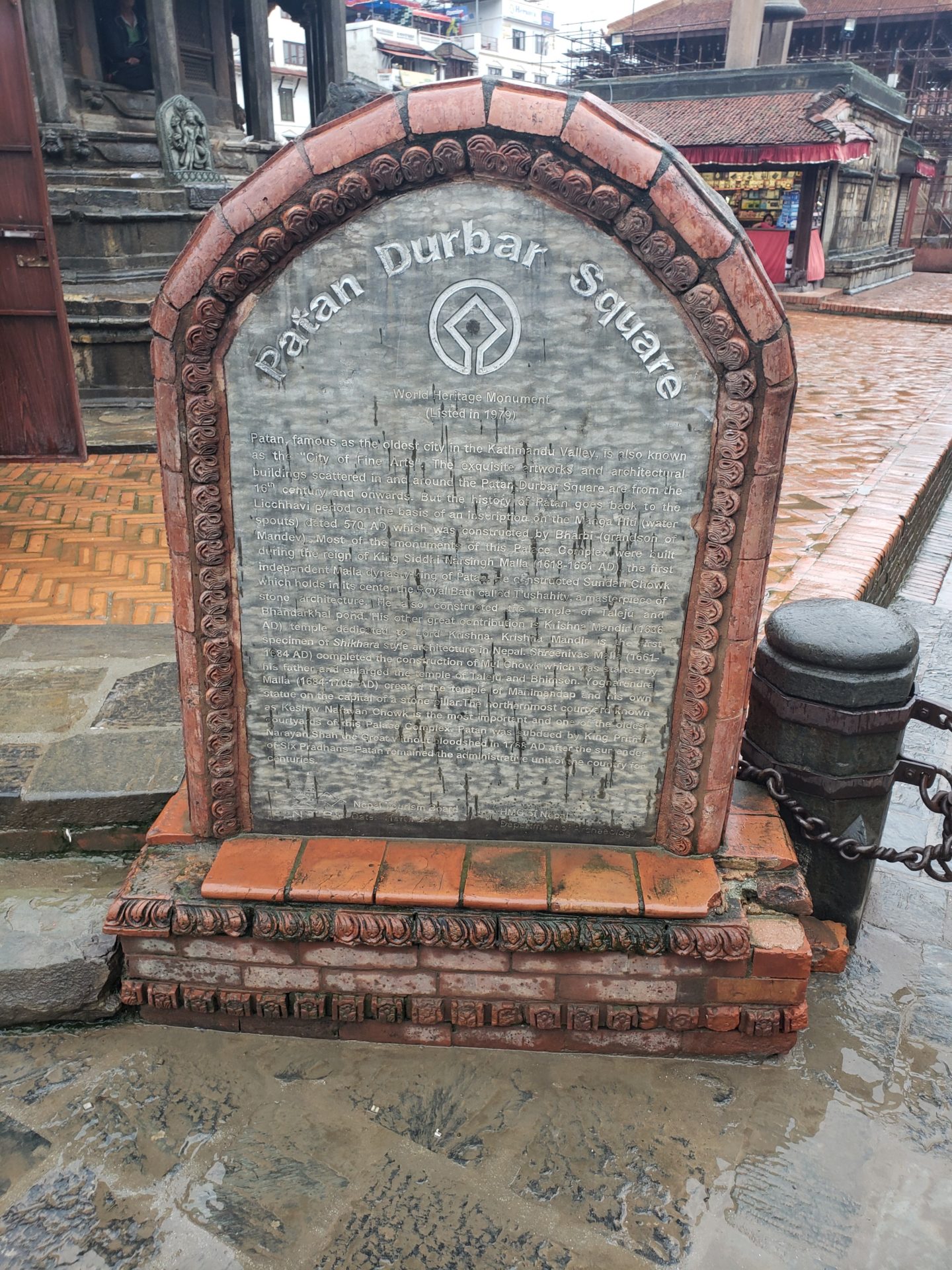 a stone monument with text on it