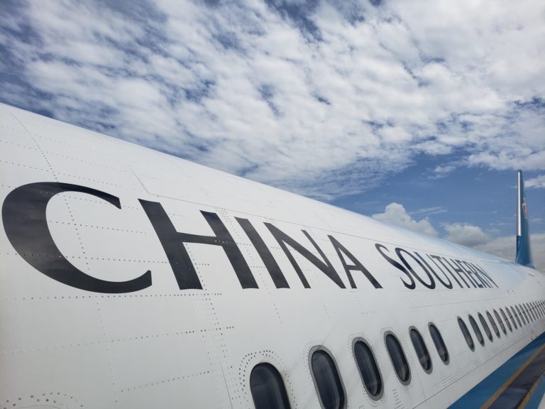 China Southern’s Pork Dumpling Flight Review