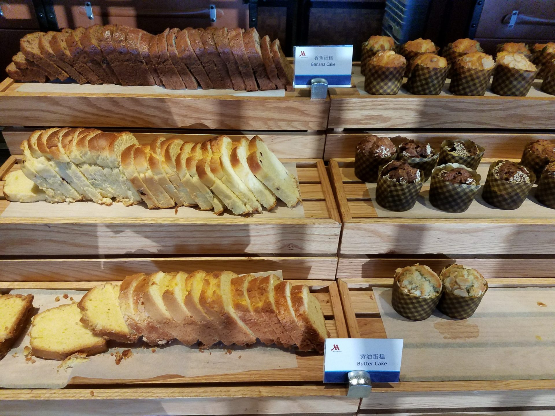 a display of bread and muffins