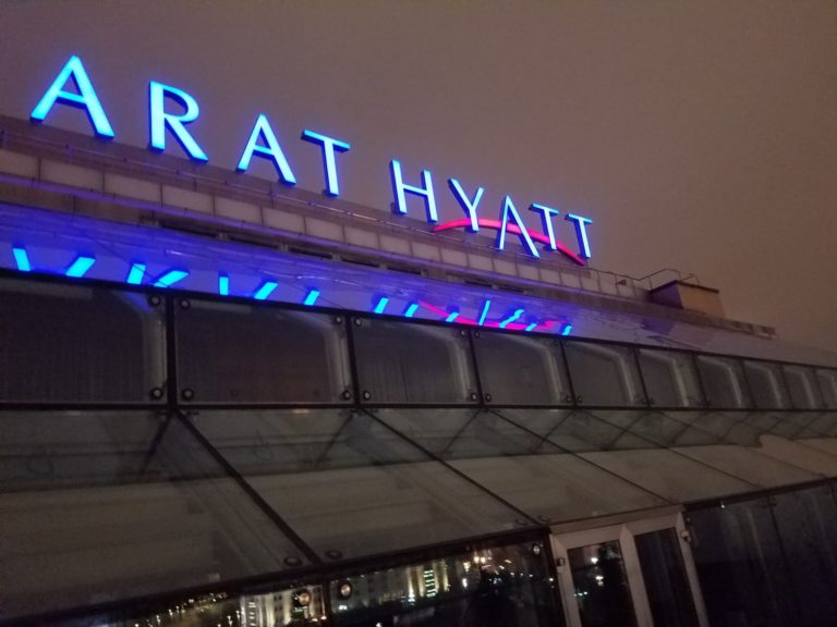 Park Hyatt Moscow: Luxury Inside & Out
