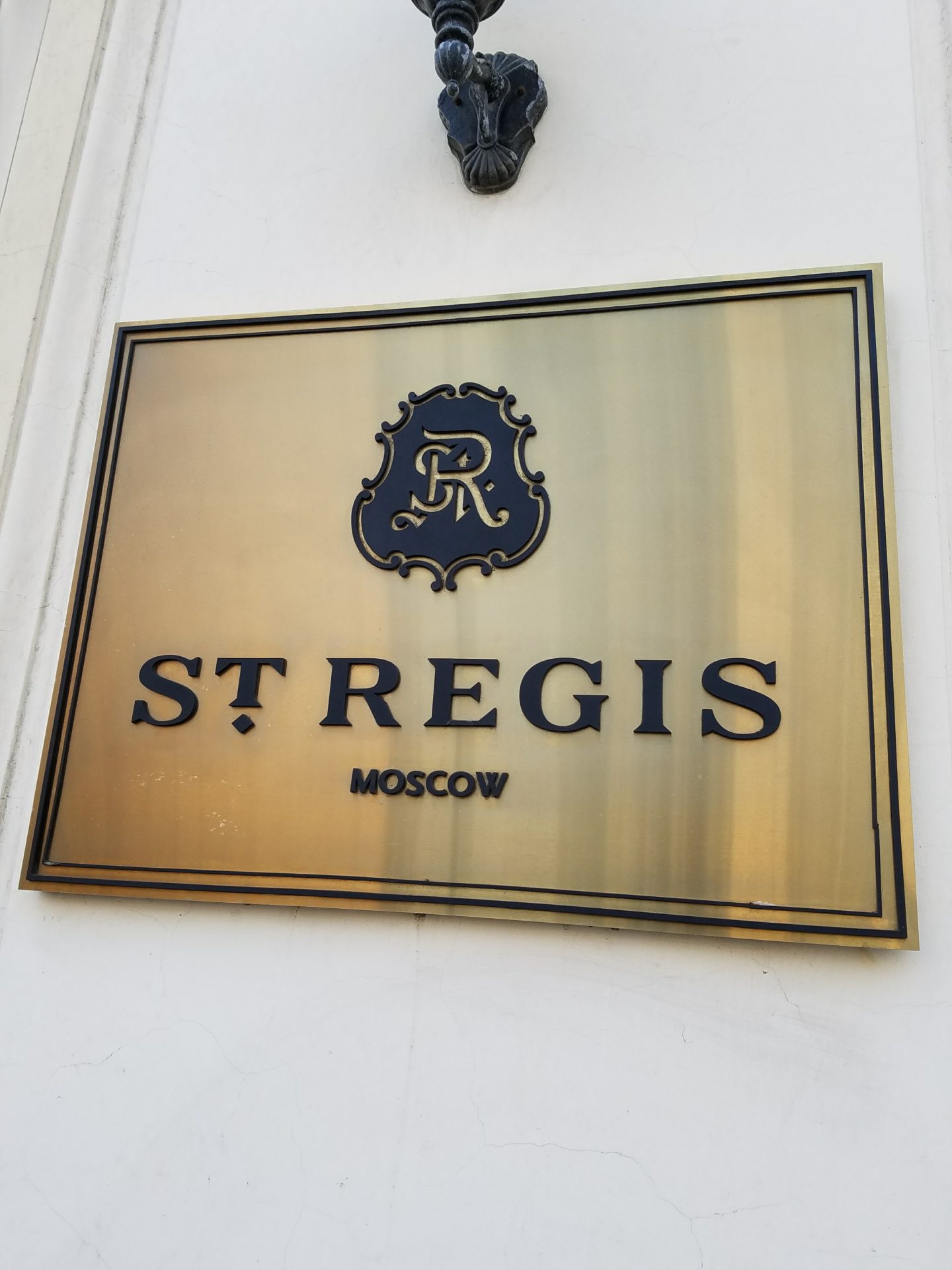 st regis moscow review 