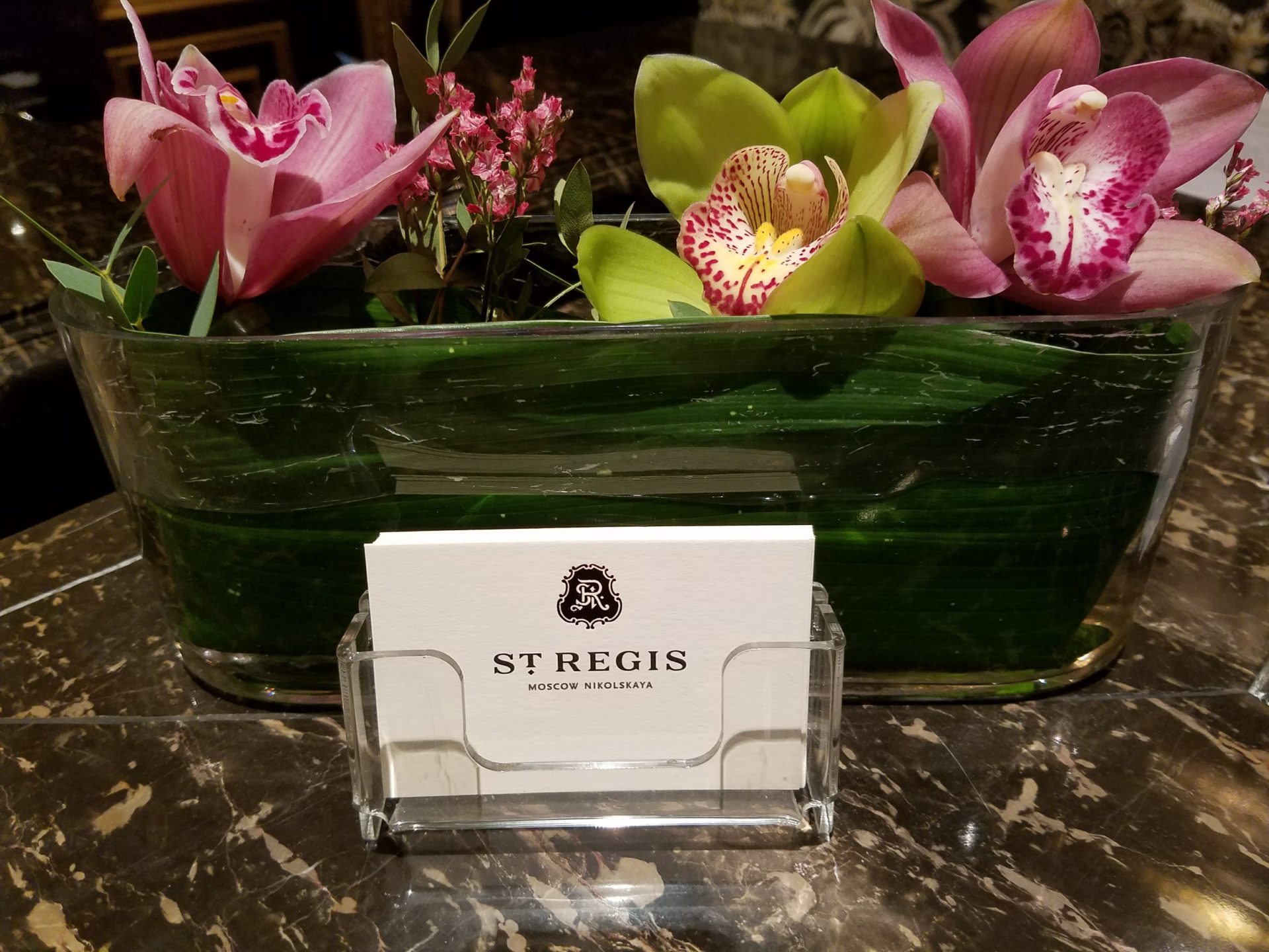 st regis moscow review 