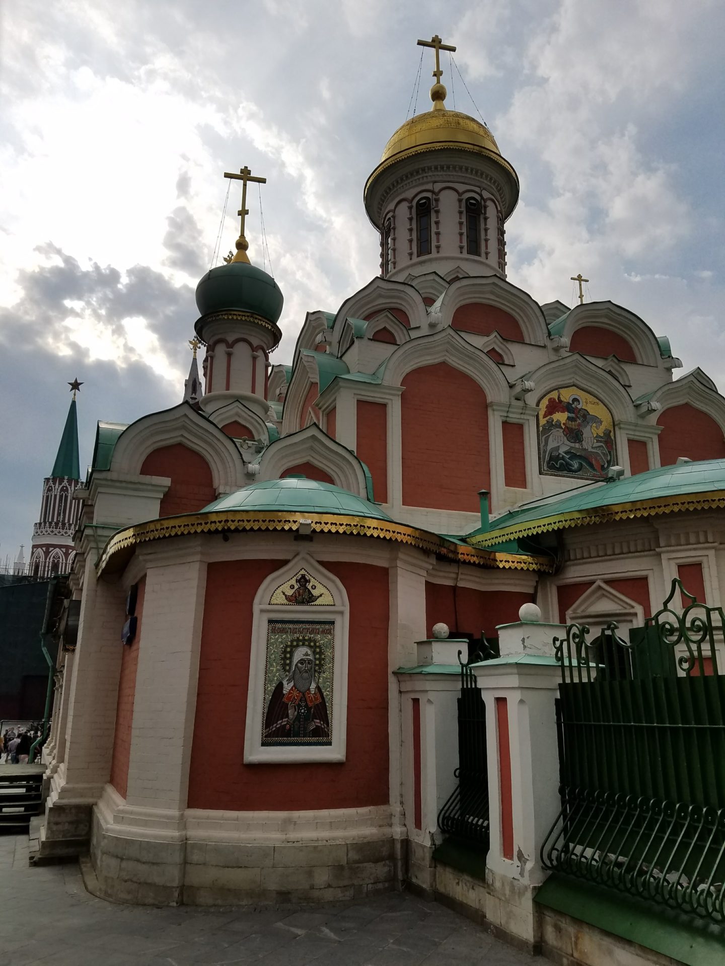 a building with a gold dome