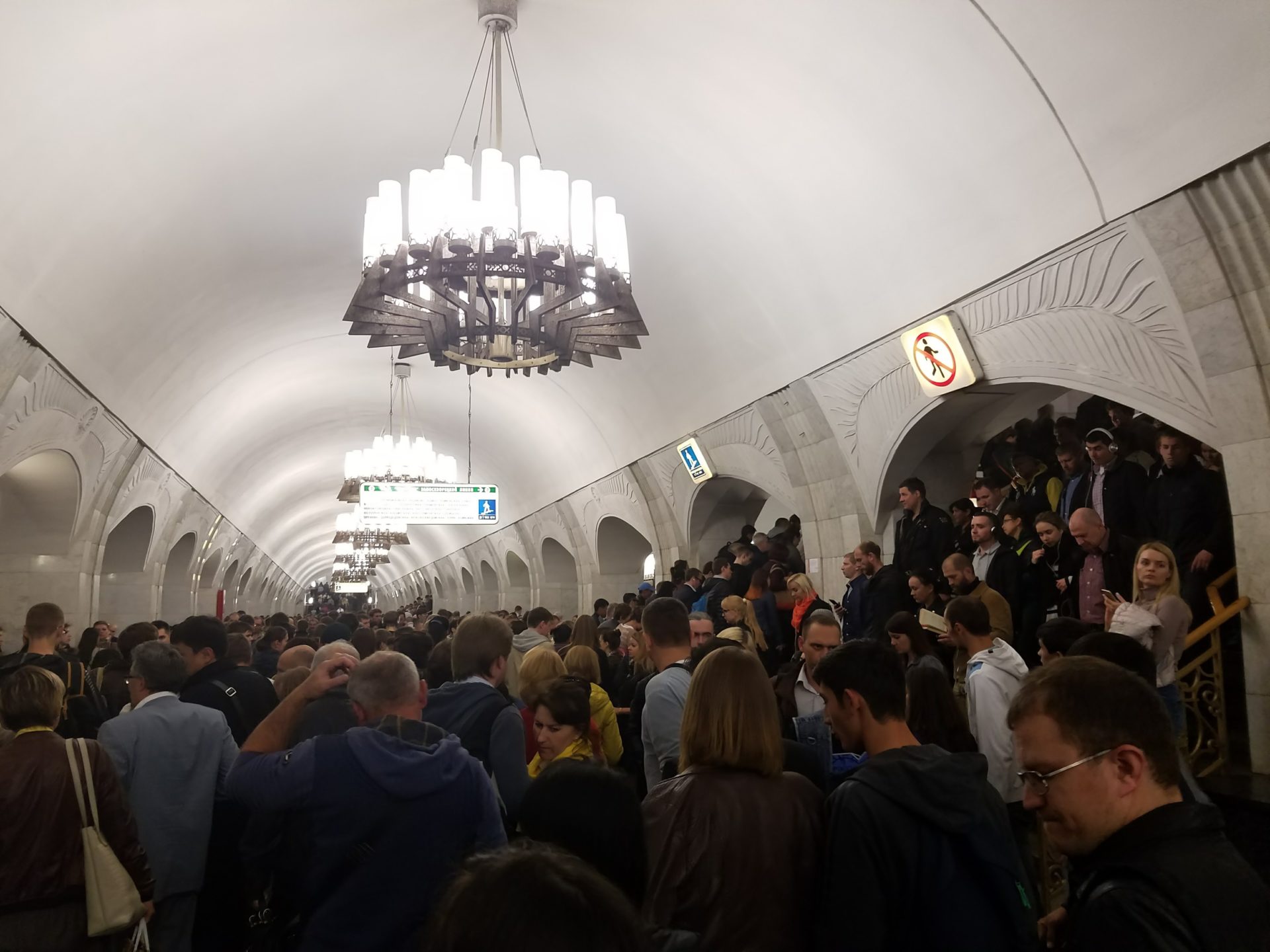a group of people in a tunnel