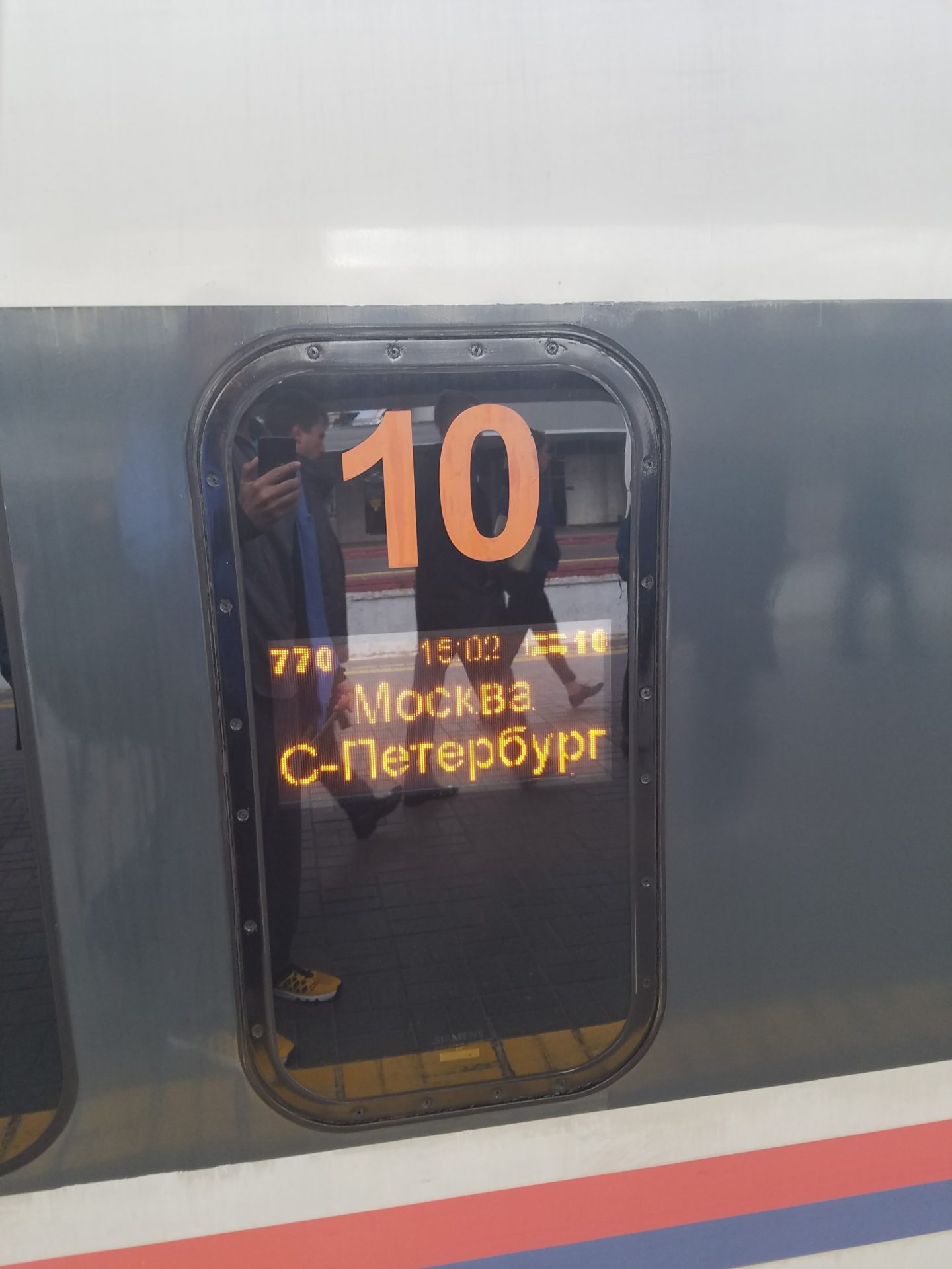 a window on a train