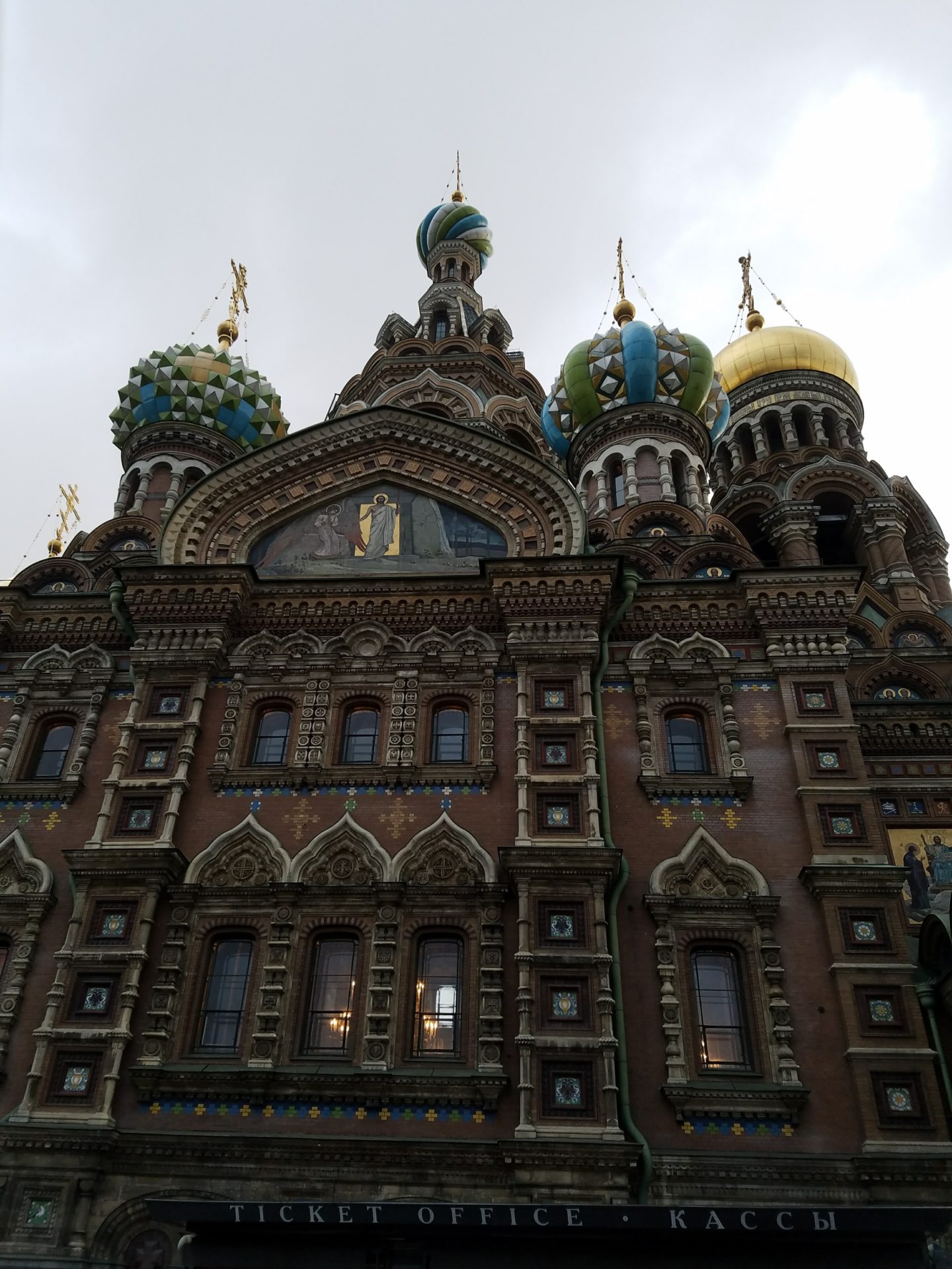 Church of the Savior on Blood with many domes