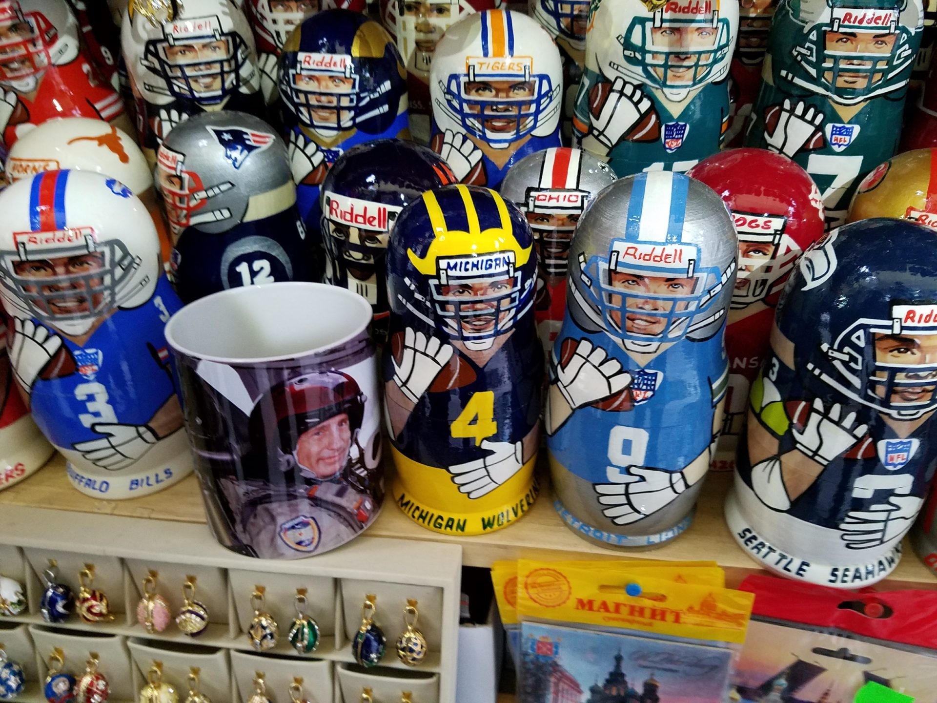 a group of football dolls