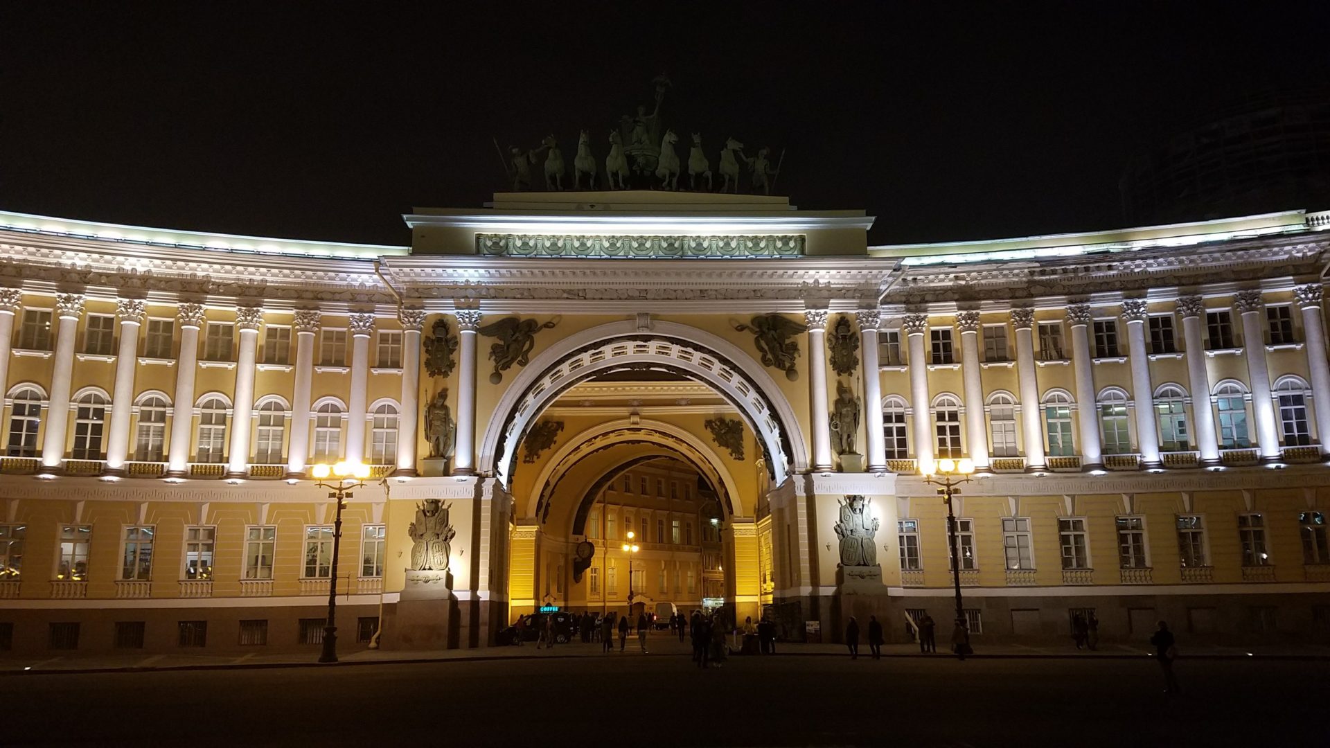 a building with a large archway