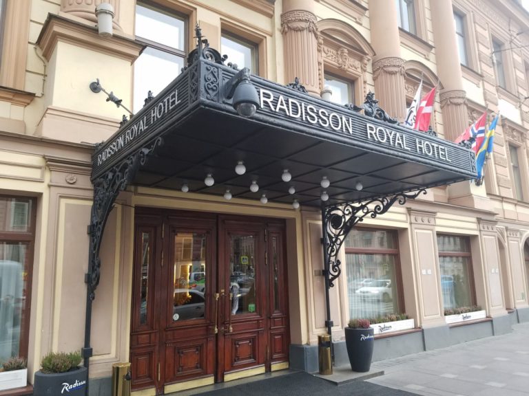 Radisson Royal St. Petersburg, Russia: Where’s the Sauna?