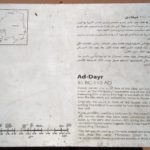2016-09-22 13.34.53
