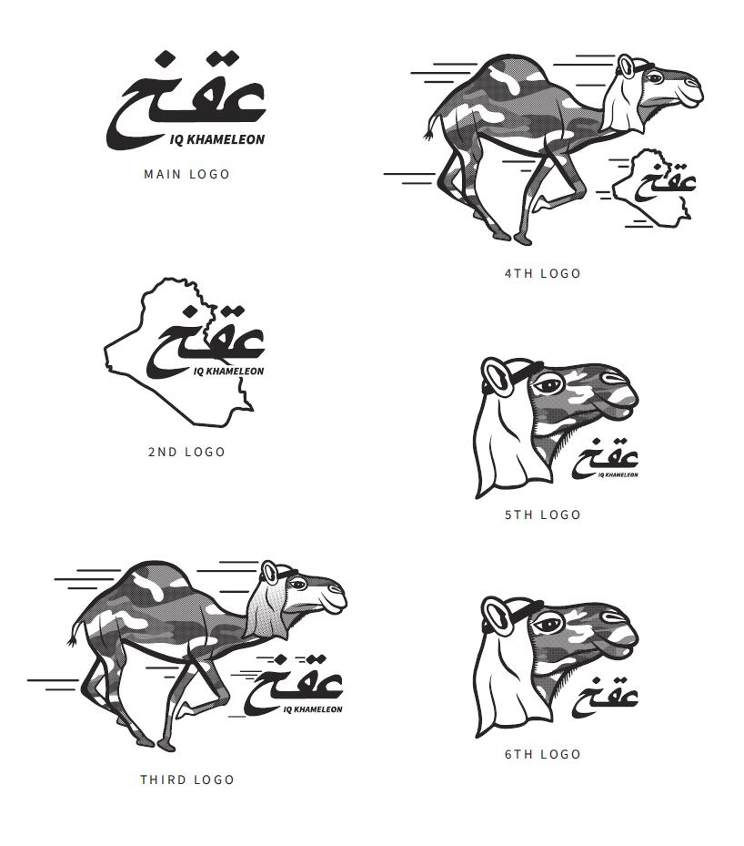 a group of camels with text