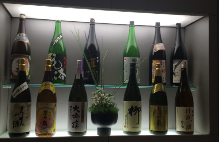 ANA Lounge Tokyo: Noodle & Sake Bar