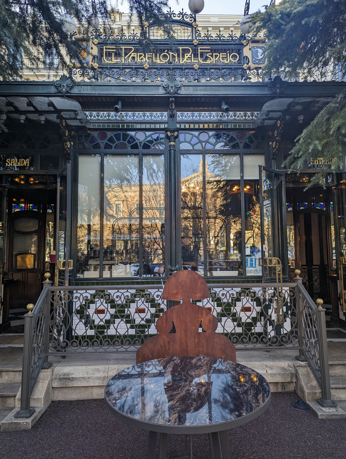 a bench outside of a building