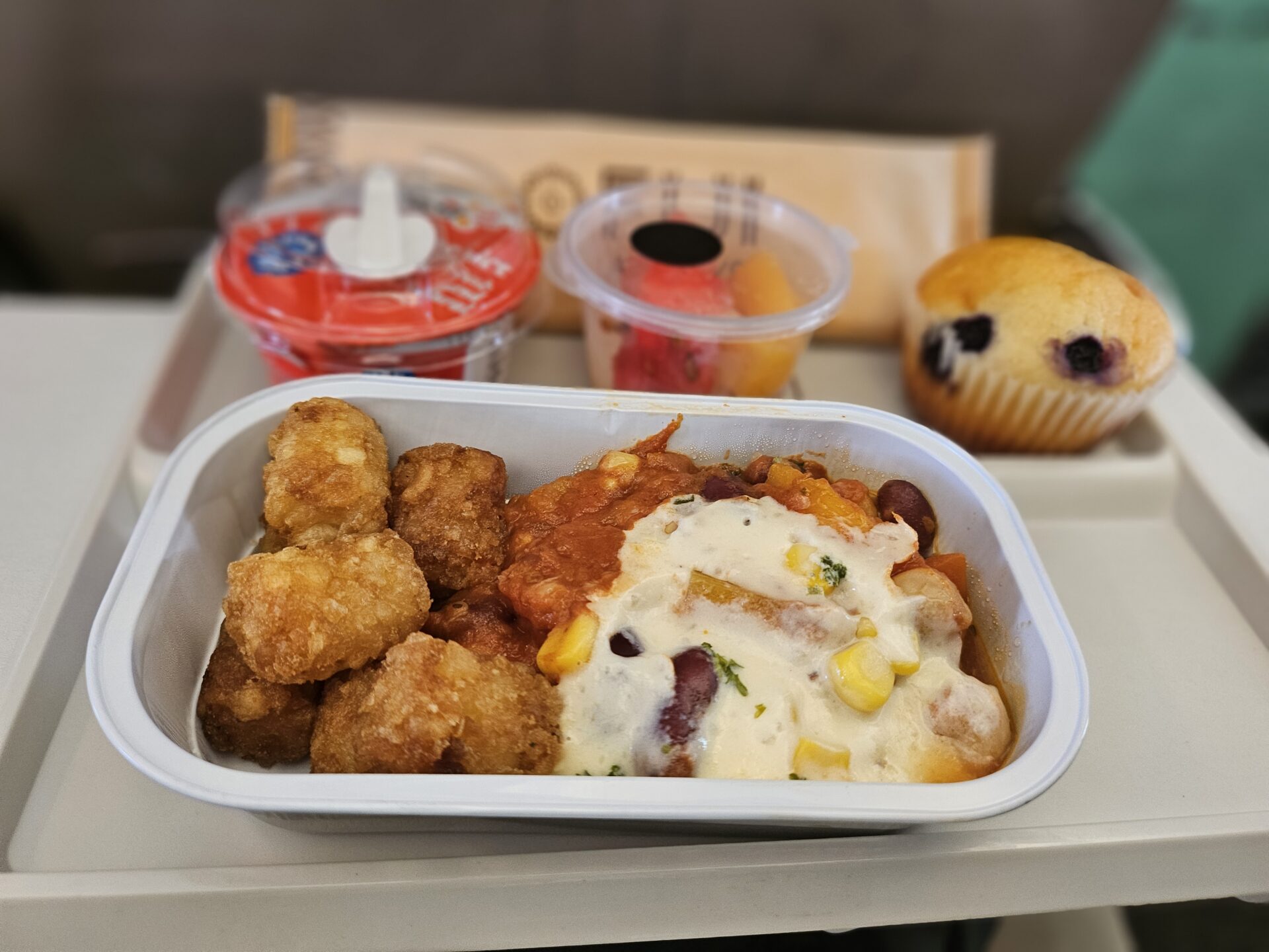 a tray of food on a tray