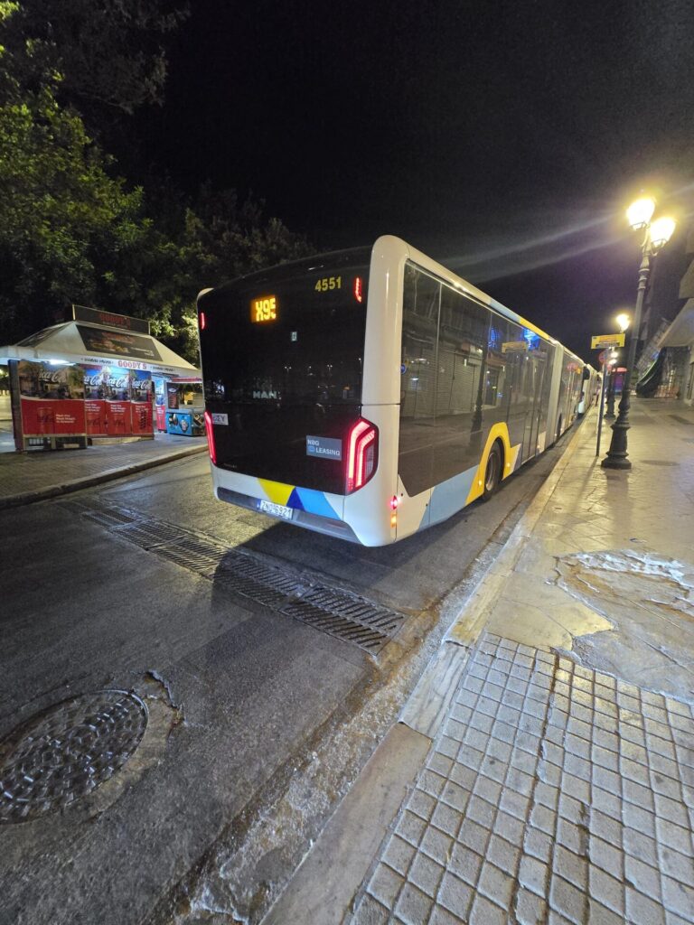 Athens Airport Transport: Valiant Effort to Save Money