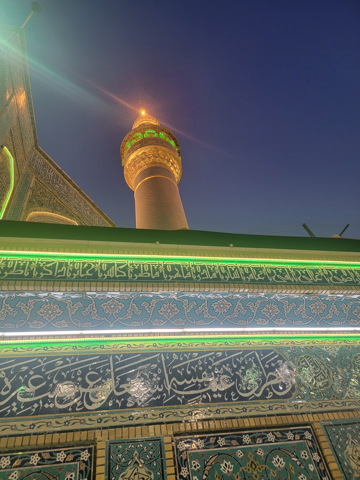 a building with a tall tower