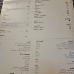 20221206_205053 Large